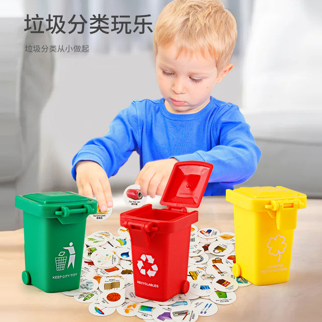 Alloy simulation garbage truck children's toy cleaning garbage classification trash can sanitation engineering model car boy