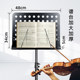 Silverfish score stand portable foldable guzheng guitar rack drum professional score stand bookcase song list home stand