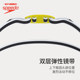 Speedo/Speedo V-speed 3 generation dual mirror with teenager anti-UV racing goggles sun protection 2025 new model