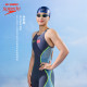 Speedo/Speed ​​Tao Wang Shun Pan Zhanle same style Fastskin shark skin professional competition steel helmet cap swimming cap