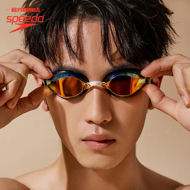 Speedo/Speedo Pan Zhanle Wangshun Fastskinsocket2 shark leather professional racing swimming goggles