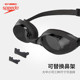 Speedo/Speedo Flying Fish Series Imported by Japan High Definition Wide Field Professional Waterproof Anti-fog Men and Women Swimming Glasses