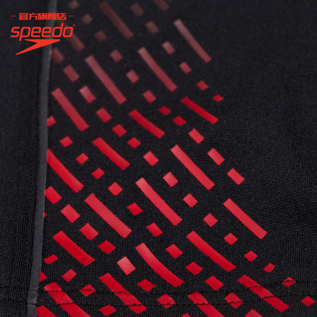 Speedo/Speedo Gradient Shark Skin Sense Skin Support Flat-angle Drawstring Medium-Length Men's Swim Trousers