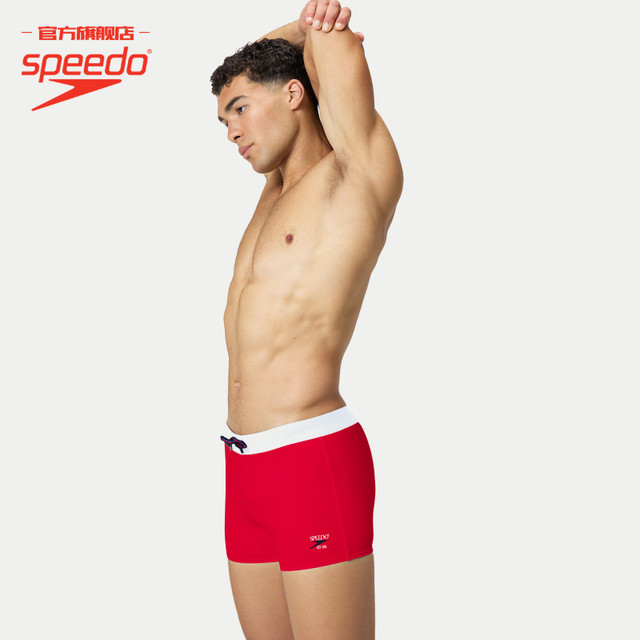 Speedo/Speedo Retro Series Flat-angle Quick Dry Drawstring Men's Swimming Bottoms New Products in 2025