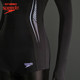 Speedo Electric Matrix Black Label Re-engraved Shark Skin High-efficiency Sunscreen Anti-chlorine Long-sleeved Swimsuit for Women