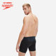 Speedo/Speedo Skin Support High Performance Anti-Chlorine Inspiration Printed Sunscreen Swimming Men's Boxer Swimming Trousers
