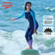 Speedo/Speedo, slimming, sun protection, anti-chlorine zipper, long-sleeved surfing swimsuit for women, casual vacation