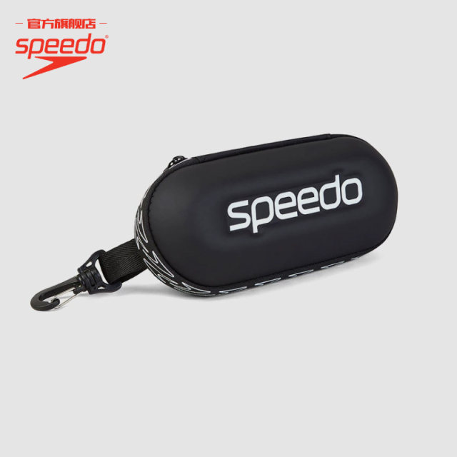 Speedo/Speedo New Hard Portable Entrained Swimming Glasses Storage Box Classic Large Logo
