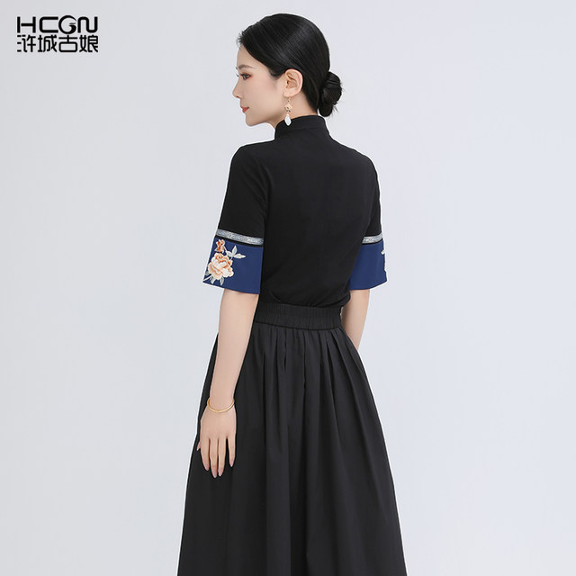 Summer Chinese style versatile fashion casual slim retro daily commute women's middle sleeve T -shirt embroidered Chinese top
