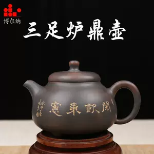 メール便不可】 香蘭社 3点壺 陶芸 - aigodwin.com