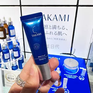 TAKAMI skinpeel (Mirabi 專用)-