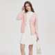 2025 spring and autumn V-neck pure cotton thin cardigan women's spring and autumn jacket women's sweater solid color knitted small outer wear