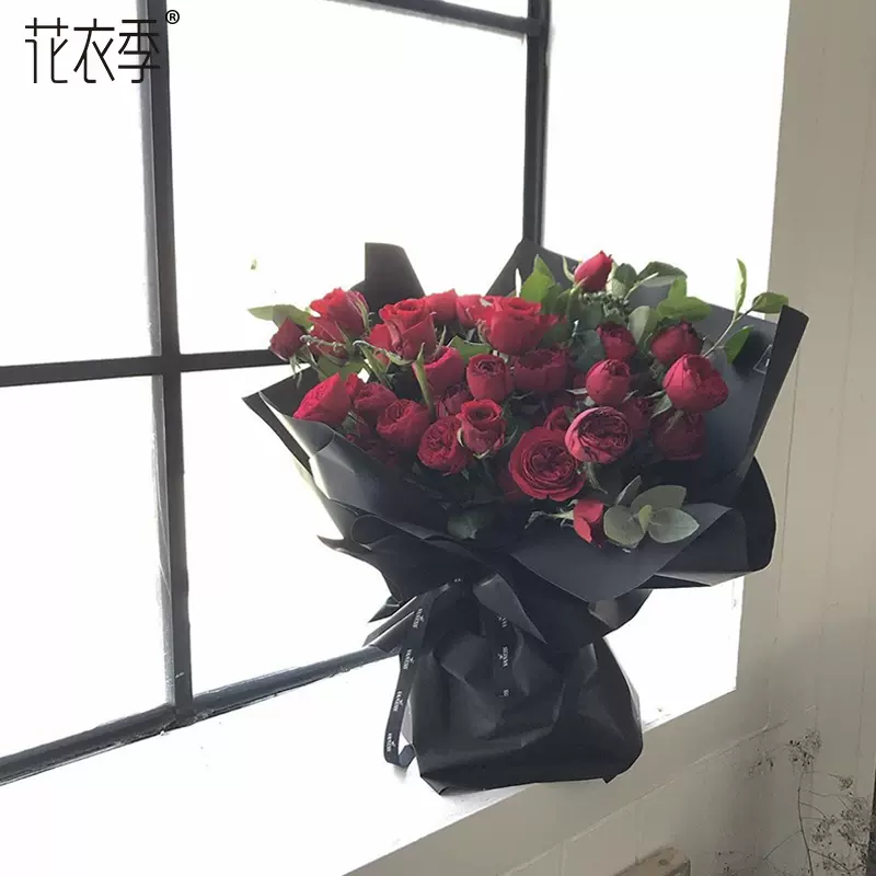 鲜花包装高档韩式防水纯色竹青卷筒纸花店花艺花束