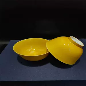 成化年制瓷器花瓶- Top 50件成化年制瓷器花瓶- 2023年11月更新- Taobao