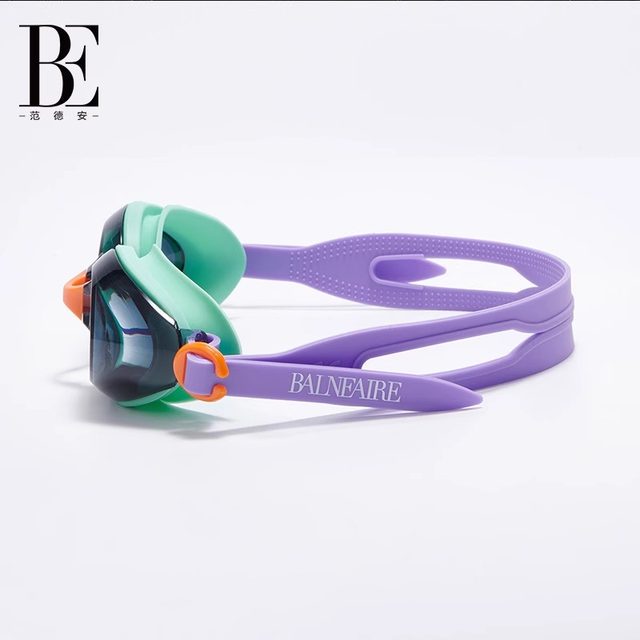 BE van der Ant swimming goggles racing universal training for men and women HD anti-fog waterproof swimming equipment comfortable glasses