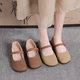 
Small size 3233 new summer genuine leather flat mother shoes retro large size 41 Mary Zhen women's singles shoes shallow mouth grandma shoes