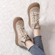 41 143 New autumn and winter special plus fat wide shoes dermis, fat feet, flat bottom, non -slip large size leisure lace female short boots
