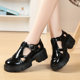 Genuine leather thick sole sandals for women new 2025 toe thick high heels for women summer hollow sponge cake shoes small single shoes