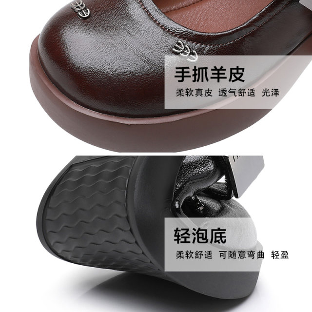 Genuine leather Mary Zhen small leather shoes 2025 new spring and summer light mouth large-size single shoes versatile medium heel thick heel commuting women's shoes