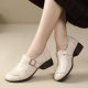 Loafers women's 2025 genuine leather new beef tendon soft sole comfortable wide fat foot shoes spring and autumn large size thick heel mother's shoes