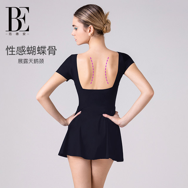 BE van der An 2025 new popular one-piece dress flat corner hot spring vacation swimsuit women's high-end sun protection French