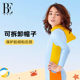 BE van der An 2025 new one-piece swimsuit children's long-sleeved sun protection casual surfing quick-drying Lycra anti-chlorine hat