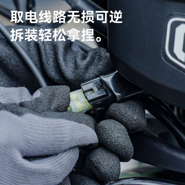 Five-match OSOPRO is suitable for HONDA Honda Cub CC110 Special Car Special Motorcycle Mobile Phone Stand Modification