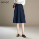 Navy blue temperament professional commuting skirt for women 2025 spring and autumn high waist loose slim drooping large umbrella skirt