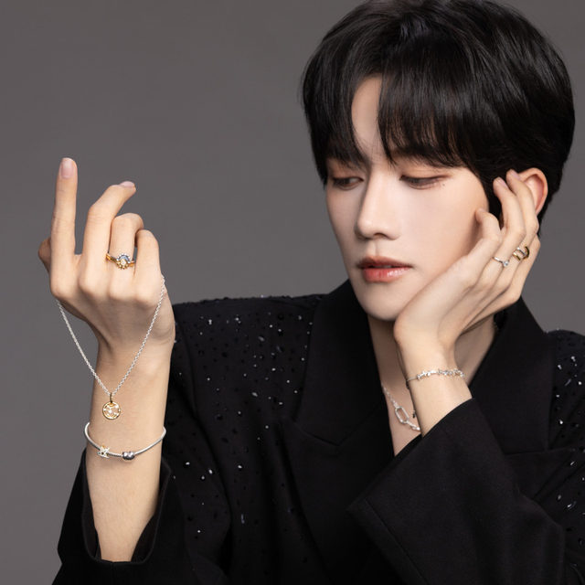 
[Yellow star same style] Pandora Pandora bright star bracelet set star bracelet personalized couple gift