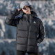 
Adidas down jacket women's summer new couple sportswear men's black thickened hooded duck down jacket