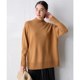 UNFILO simple temperament high-neck long loose knitted sweater for women Japanese light luxury autumn and winter