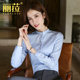 Xiaoli collar white shirt female long -sleeved new women's format round neck spiny anti -anti -Zou worker professional slim shirt