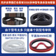 PU polyurethane steel wire timing belt rubber open belt HTD3M5MS8M14MAT10XL gear industrial belt