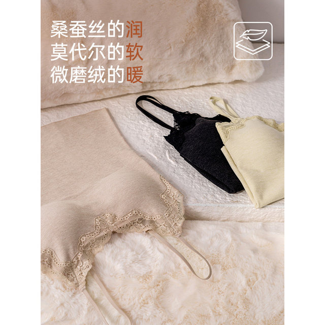 IEF/Aiyifu 2025 new autumn style French aesthetic laceism camisole with built-in breast pad design