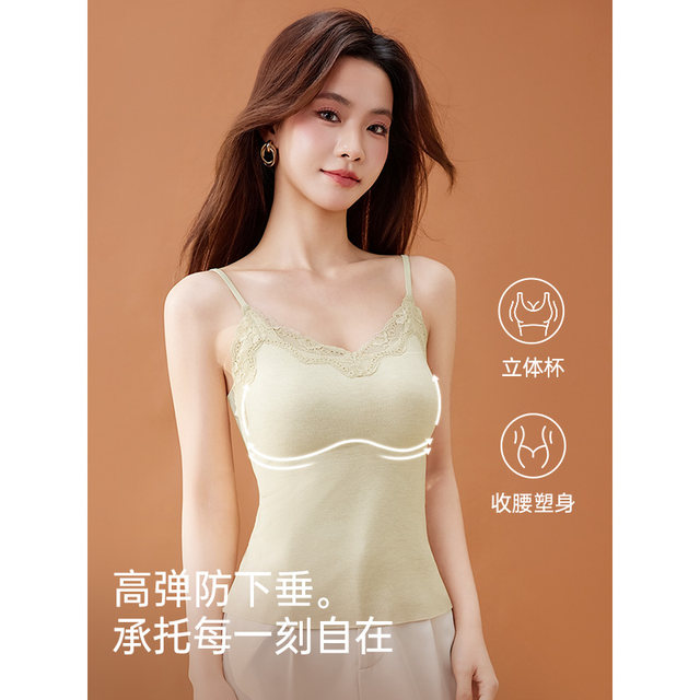 IEF/Aiyifu 2025 new autumn style French aesthetic laceism camisole with built-in breast pad design