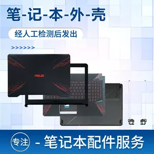 zx屏幕- Top 500件zx屏幕- 2024年3月更新- Taobao