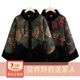 Western-style mother's new Chinese-style cotton-padded jacket, warm coat, middle-aged and elderly grandmother's outfit, old lady's autumn and winter velvet cotton coat