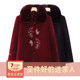 Grandma woolen coat for women and elderly new winter clothes plus velvet thickened lapel top mother new Chinese wool
