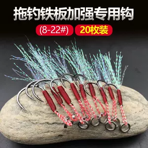 路亚铁板水滴轮- Top 100件路亚铁板水滴轮- 2024年3月更新- Taobao