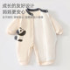 Newborn 0-2 years old baby 150g quilted jumpsuit baby type A thickened cotton clothes for going out and wearing winter clothes