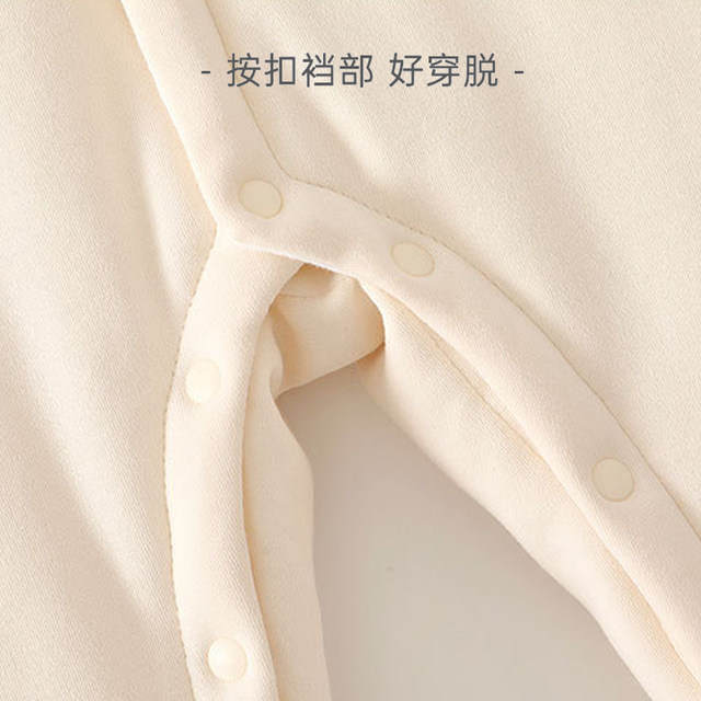 Newborn 0-2 years old baby 150g quilted jumpsuit baby type A thickened cotton clothes for going out and wearing winter clothes