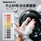 Helmet Cleaning Agent Motorcycle Lining Gallbladder Foam Free Wash Cleaning Dry Cleaning Dirty Removal and Sterilizing Odor Spray