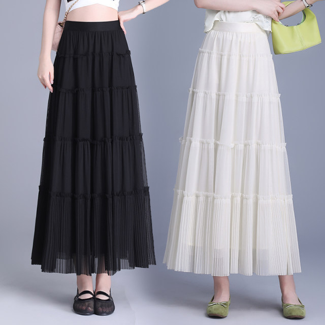 Drooping apricot skirt for women 2025 summer new high-waist mesh cake skirt slim A-line long skirt big hem skirt
