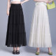 Drooping apricot skirt for women 2025 summer new high-waist mesh cake skirt slim A-line long skirt big hem skirt
