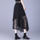 
Black irregular skirt 2025 summer new high-waist lace splicing design one-piece A-line skirt long skirt