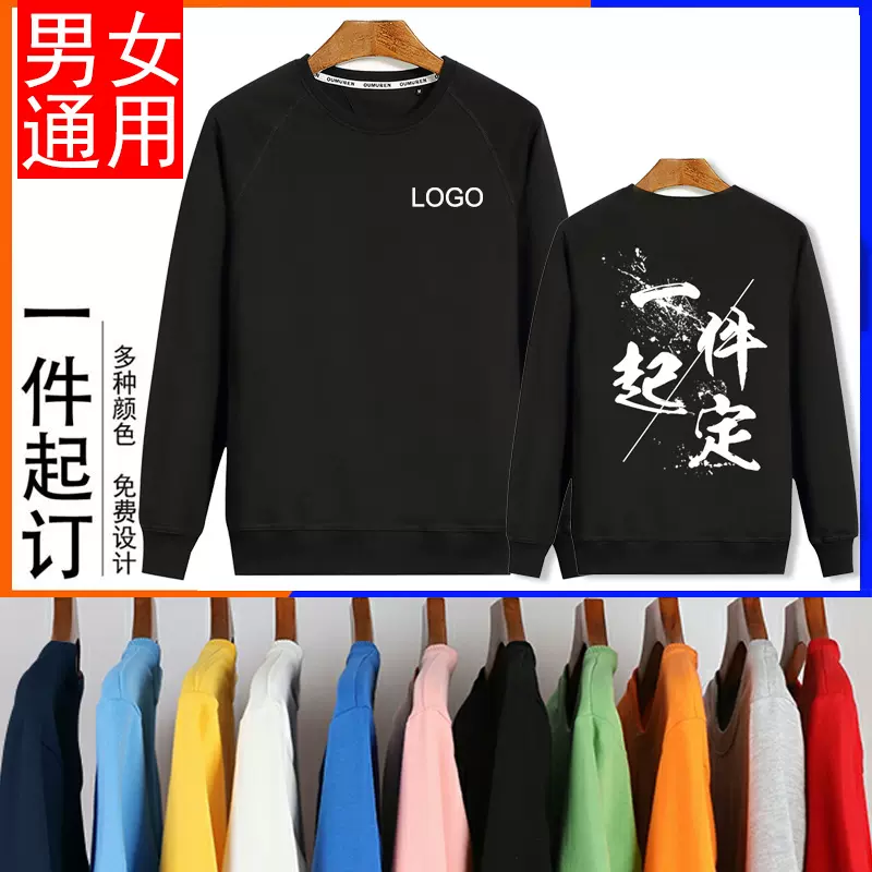 烧烤logo图 新人首单立减十元 21年12月 淘宝海外 烧烤logo图 新人首单立减十元 21年12月 淘宝海外