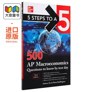 Ap考试用书 Top 73件ap考试用书 22年11月更新 Taobao