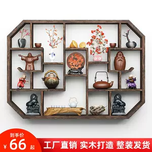 古董茶具- Top 1000件古董茶具- 2024年2月更新- Taobao