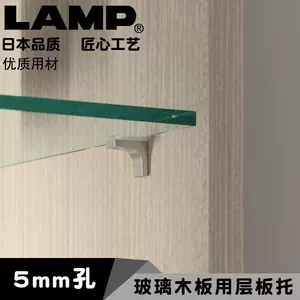 衣橱架diy 新人首单立减十元 22年8月 淘宝海外