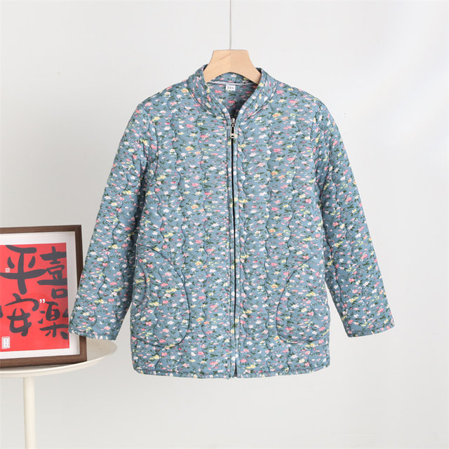 
Northeast large silk cotton cotton coat for women autumn and winter thickened warm red cotton jacket long-sleeved zipper jacket ethnic style